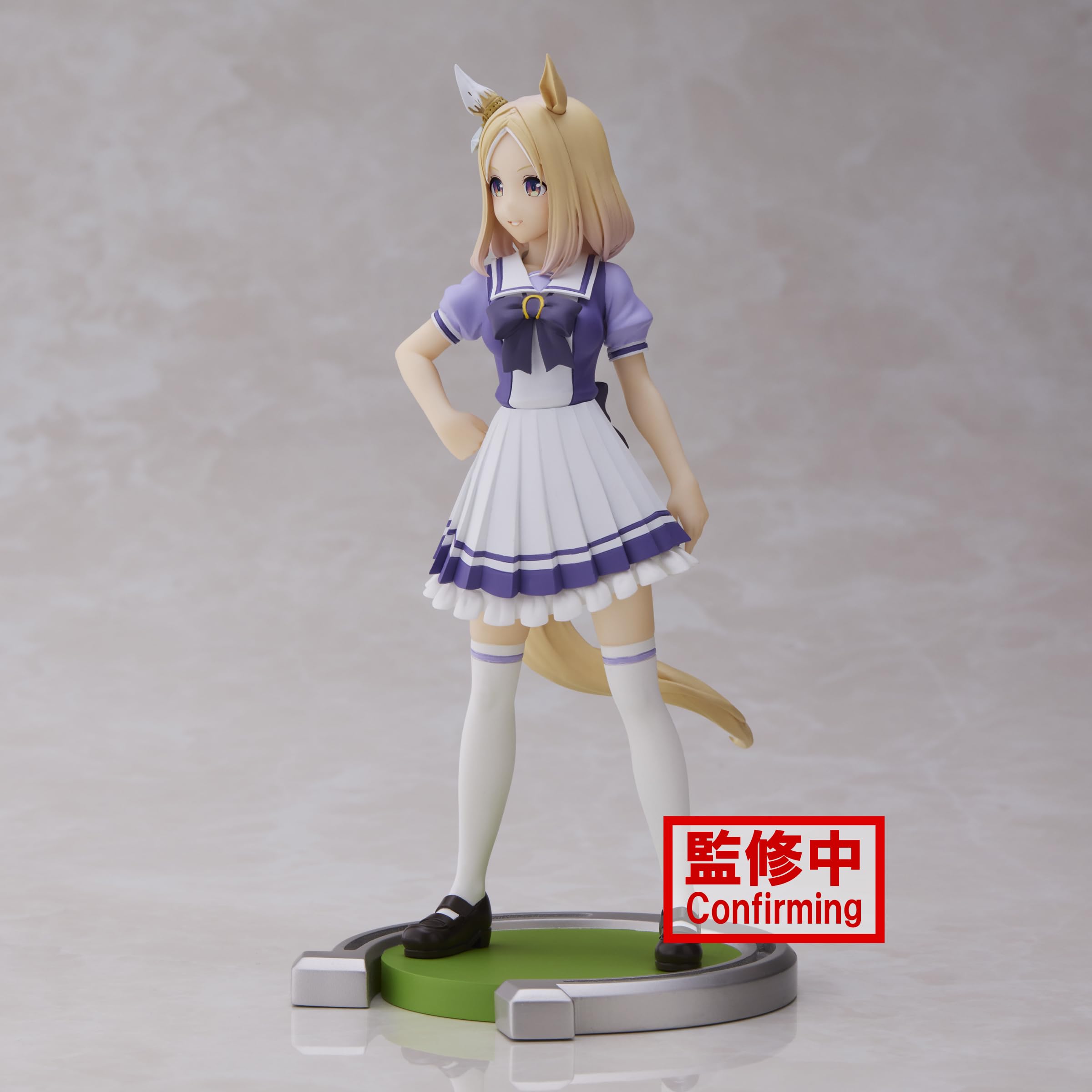 Banpresto, Figura De AccióN Narita Top Road Umamusume: Pretty Derby 18 Cm, Multicolor Bp88242 Banpresto, Figura De AccióN Narita Top Road Umamusume: Pretty Derby 18 Cm, Multicolor Bp88242